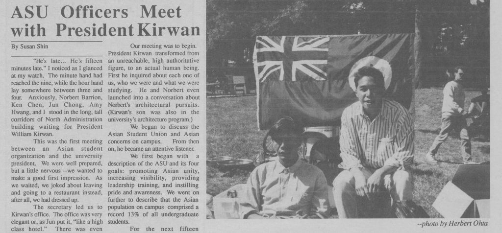 Black and white clipping of a newspaper. To the left is an article titled "ASU Officers Meet with President Kirwan". To the right is a photo of two Asian students looking at the camera. Below that is an article titled "Underrepresentation of Asian Faculty and Staff."