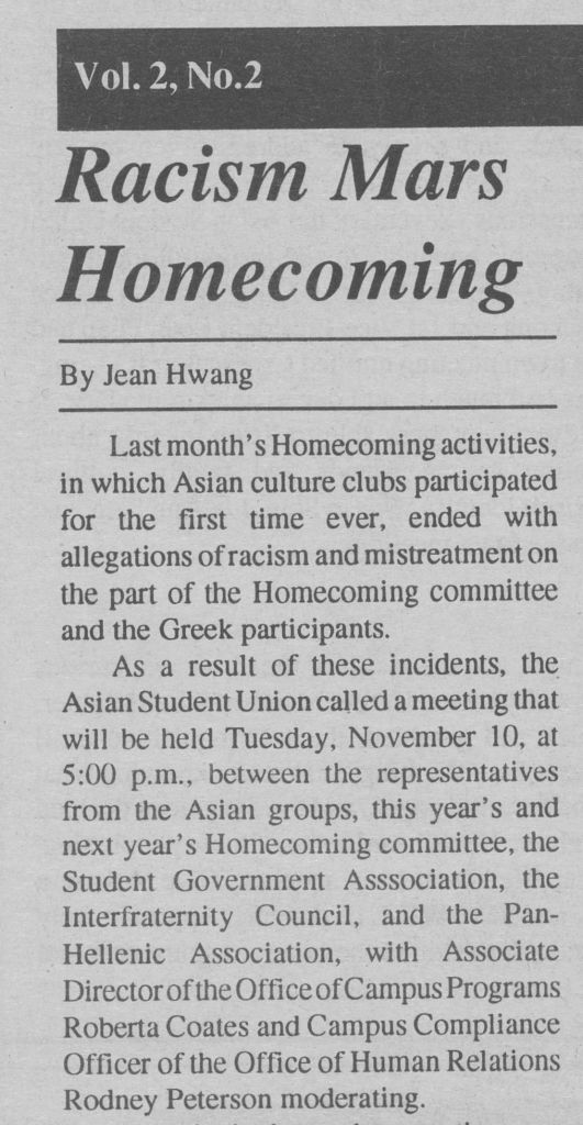 Black and white news article. The title reads "Racism Marks Homecoming / By Jean Hwang" 